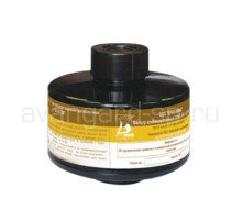 Коробка противогазная м/г МКФ (А1В1Е1)