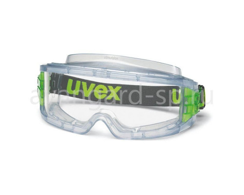 Защитные очки UVEX Ультравижн 9301105