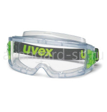 Защитные очки UVEX Ультравижн 9301714