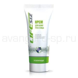 KREM REGENERIRUYUSHHIJ VOSSTANAVLIVAYUSHHIJ DLYA RUK ELEN