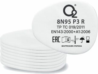Фильтр противоаэрозольный 8N95P3 R