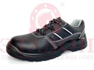 SJ948 ST 2